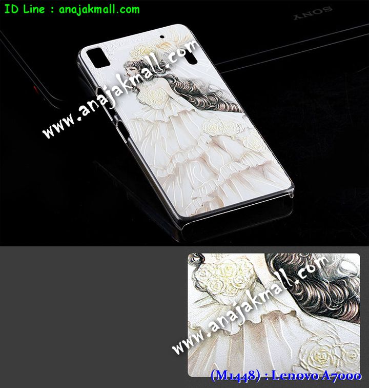 เคส Lenovo a7000,เคสประดับ Lenovo a7000,เคสหนัง Lenovo a7000,เคสฝาพับ Lenovo a7000,เคสพิมพ์ลาย Lenovo a7000,เคสไดอารี่เลอโนโว a7000,เคสหนังเลอโนโว a7000,เคสยางตัวการ์ตูน Lenovo a7000,เคสหนังประดับ Lenovo a7000,เคสฝาพับประดับ Lenovo a7000,เคสตกแต่งเพชร Lenovo a7000,เคสฝาพับประดับเพชร Lenovo a7000,เคสอลูมิเนียมเลอโนโว a7000,เคสทูโทนเลอโนโว a7000,กรอบมือถือเลอโนโว a7000,เคสหนังเปิดปิด Lenovo a7000,เคสขอบอลูมิเนียม Lenovo a7000,เคสปิดหน้า Lenovo a7000,เคสแข็งแต่งเพชร Lenovo a7000,กรอบอลูมิเนียม Lenovo a7000,ซองหนัง Lenovo a7000